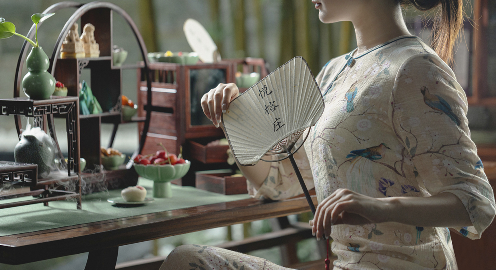 Bamboo Forest Afternoon Tea